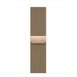 Apple Watch Series 7 Gold